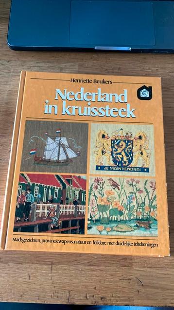Nederland in kruisstrrk Henriette Beukers beschikbaar voor biedingen