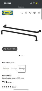 IKEA BAGGANÄS Handgreep, zwart, 335 mm, Huis en Inrichting, Kasten | Overige, Ophalen, Nieuw