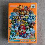 Mario Party 3 Nintendo 64 Japans, 3 spelers of meer, Verzenden, Gebruikt, Vanaf 3 jaar