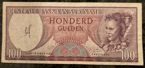 🇸🇷SURINAME 100G 1️⃣9️⃣6️⃣3️⃣ Goodover moeilijke Reprint️❗️, Postzegels en Munten, Bankbiljetten | Nederland, Los biljet, 100 gulden