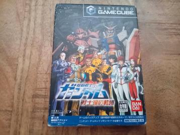 The Mobile Suit Gundam Pilots Locus Nintendo Gamecube Japan beschikbaar voor biedingen