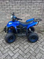 Quads merk Nitro los of beide in een koop BIEDEN, Ophalen, Zo goed als nieuw, Overige typen