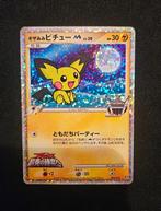 Spiky-eared Pichu M Lv.30 MCRP 009, Hobby en Vrije tijd, Verzamelkaartspellen | Pokémon, Ophalen of Verzenden, Gebruikt, Losse kaart