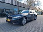 BMW 5-serie Touring 520e Leer Navi Electrisch verstelbare st, 15 km/l, Gebruikt, Beige, Zwart