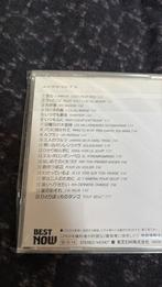 Enrico Macias cd Japan 20 tracks very limited, Ophalen of Verzenden, 1960 tot 1980, Zo goed als nieuw