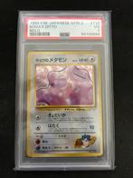 Koga’s Ditto Japanse Psa 7, Hobby en Vrije tijd, Verzamelkaartspellen | Pokémon, Ophalen of Verzenden, Zo goed als nieuw