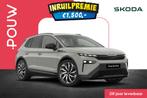 Skoda Elroq 85 286pk Sportline Edition | Business Upgrade Pl, Auto's, Skoda, Automaat, 12 maanden, Overige modellen, 564 km