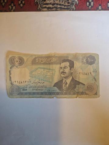 A H 1414 Error Uniface bankbiljet uit1994 in redelijke staat beschikbaar voor biedingen