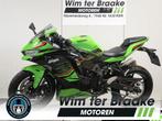 KAWASAKI ZX 4 (bj 2023), 4 cilinders, Bedrijf, Super Sport, 399 cc