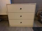 GURSKEN ladekast van IKEA, Ophalen, Kunststof, Gebruikt, 50 tot 100 cm