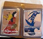 Pikachu (S-P 227) & Cramorant (S-P 226) - Pokemon Stamp Box, Ophalen of Verzenden, Zo goed als nieuw