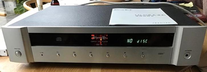 Sheng Ya CD-10 speler, Audio, Tv en Foto, Cd-spelers, Gebruikt, Overige merken, Ophalen