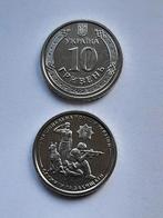 10 hryven Oekraïne 2025 unc kk  f.5.11, Ophalen of Verzenden, Overige landen