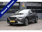 Mazda CX-3 2.0 SkyActiv-G 120 GT-M Automaat (bj 2019), Gebruikt, 4 cilinders, 122 pk, Leder
