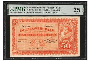 Netherlands Indies bank note 50 Gulden 1929! Graded 25 EPQ beschikbaar voor biedingen