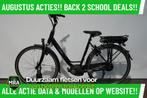 E-Bike! Batavus Wayz! BOSCH Middenmotor! Garantie! TOP-Actie, Gebruikt, Batavus