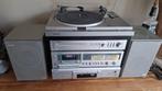 Mooie onkyo stereo toren vintage, Gebruikt, Cd-speler, Losse componenten, Ophalen