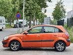 Kia Rio 1.4 LXE|automaat|origineel nl|km met nap|topstaat, Auto's, Kia, 48 €/maand, Rio, 1076 kg, Euro 4
