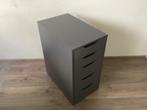Ladeblok met lades, Huis en Inrichting, Kasten | Ladekasten, 3 of 4 laden, Ophalen, Minder dan 50 cm, Minder dan 100 cm