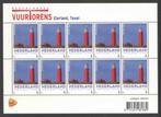 Nederlandse Vuurtorens: Eierland, Texel, Postzegels en Munten, Ophalen of Verzenden, Na 1940, Postfris