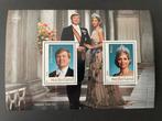 Nederland 2020 Koning Willem-Alexander en Máxima postzegels, Postzegels en Munten, Postzegels | Nederland, Ophalen of Verzenden