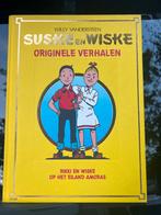 Suske en Wiske: Rikki en Wiske op Eiland Amoras, Eén stripboek, Ophalen of Verzenden, Zo goed als nieuw