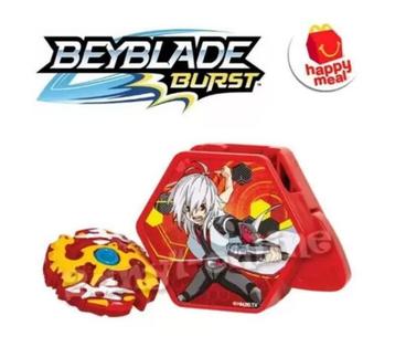 Happy Meal Beyblade Burst 2020 beschikbaar voor biedingen