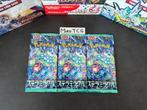 Stellar Miracle Booster Packs - Pokémon Japans, Ophalen of Verzenden, Nieuw, Booster