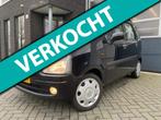 Opel Agila 1.2-16V Star Edition |Trekhaak|, Auto's, Opel, Origineel Nederlands, Te koop, 5 stoelen, Agila