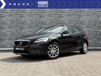 Volvo V40 Cross Country T3 Aut. Momentum | Navi | Stoelverwa, Auto's, Volvo, 12 maanden, Euro 6, Zwart, 152 pk