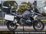 BMW R 1250 GS TRIPLE BLACK / 2021 / Full Option!, Motoren, Bedrijf, Onbekend, Overig, Onbekend