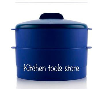 Tupperware stoomset, nieuw beschikbaar voor biedingen