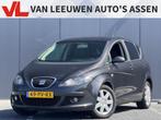 SEAT Altea 2.0 FSI Stylance | Nieuw binnen | Trekhaak | Crui, Voorwielaandrijving, 65 €/maand, Stof, Gebruikt