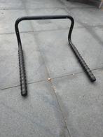Decathlon muurbevestiging fietsrek, Ophalen, Nieuw