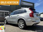 Volvo XC90 2.0 D4 Inscription|Grijs Kenteken|EURO6|Luchtveri, 1800 kg, 1969 cc, Leder, Bedrijf