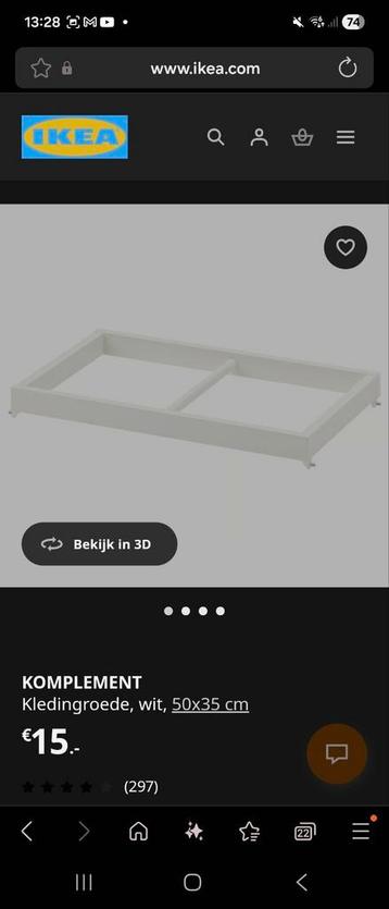 Ikea pax komplement kledingroede