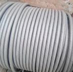 YMvK-as 4x16mm² grondkabel 5 aderig, Ophalen of Verzenden, Kabel of Snoer