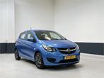 Opel KARL 1.0 ecoFLEX Edition |Appley Carplay Android auto |, Auto's, Opel, Voorwielaandrijving, 839 kg, Stof, Gebruikt
