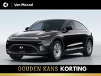 smart #3 Premium / Stoelverwarming / 19'' Flux - 245/45 R19, Auto's, Smart, Automaat, 12 maanden, Zwart, Zwart