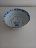 Chinese porselein kom met 'rijstkorrel' motief, Ophalen of Verzenden