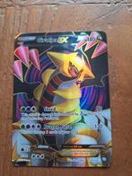 Giratina ex 124/124, Ophalen of Verzenden, Zo goed als nieuw