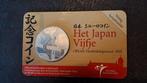 Het Japan Vijfje 2009, Ophalen of Verzenden, Overige landen, 5 euro, Zilver