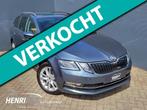 Skoda Octavia Combi 1.5 TSI Style Navi / Clima / Cruise / PD, Voorwielaandrijving, Stof, Gebruikt, Zwart