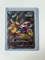 Hoopa V #GG53 - Pokémon kaart, Hobby en Vrije tijd, Verzamelkaartspellen | Pokémon, Ophalen of Verzenden, Nieuw, Losse kaart, Foil