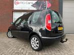 Skoda Roomster 1.2 TSI Scout / Airco / Cruise / LM, Auto's, Voorwielaandrijving, Euro 5, Gebruikt, 4 cilinders