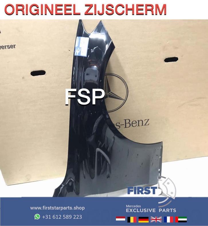 W205 S205 C63 AMG ZIJSCHERM RECHTS VOORSCHERM Mercedes SCHER, Auto-onderdelen, Carrosserie en Plaatwerk, Spatbord, Mercedes-Benz