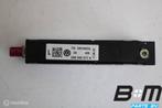 Antenneversterker VW Polo 2G 2G0035577A, Gebruikt