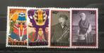 NEDERLAND 10 series postfris, Ophalen of Verzenden, Postfris