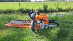 Stihl ms 211 kettingzaag motorzaag., Tuin en Terras, Hand-tuingereedschap, Stihl, Gebruikt, -, -