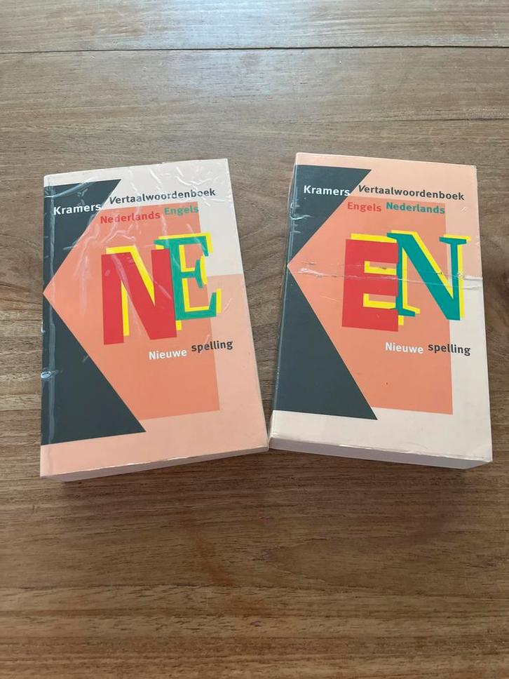 Kramers Engels woordenboek (2x), Boeken, Woordenboeken, Zo goed als nieuw, Engels, Kramers, Ophalen of Verzenden